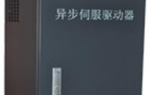 注塑機(jī)、壓鑄機(jī)異步伺服節(jié)能