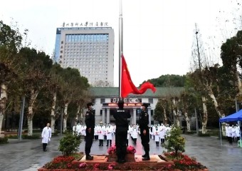 Yչ @҂ć(gu)o(h)l(wi)(du)